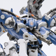 Image for article titled Armored Core Figure Continues A Long Tradition Of Pointy Machines